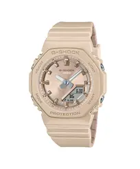 Relógio Casio G-Shock Bege