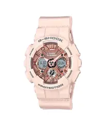 Relógio Casio G-Shock Bege