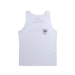 REGATA SILK JUST IN OFFLINE