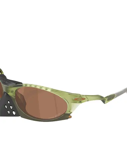 Óculos Oakley Plantaris Matte Transparent Tungsten
